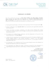 Audited-Statement-of-Accounts-2016-17